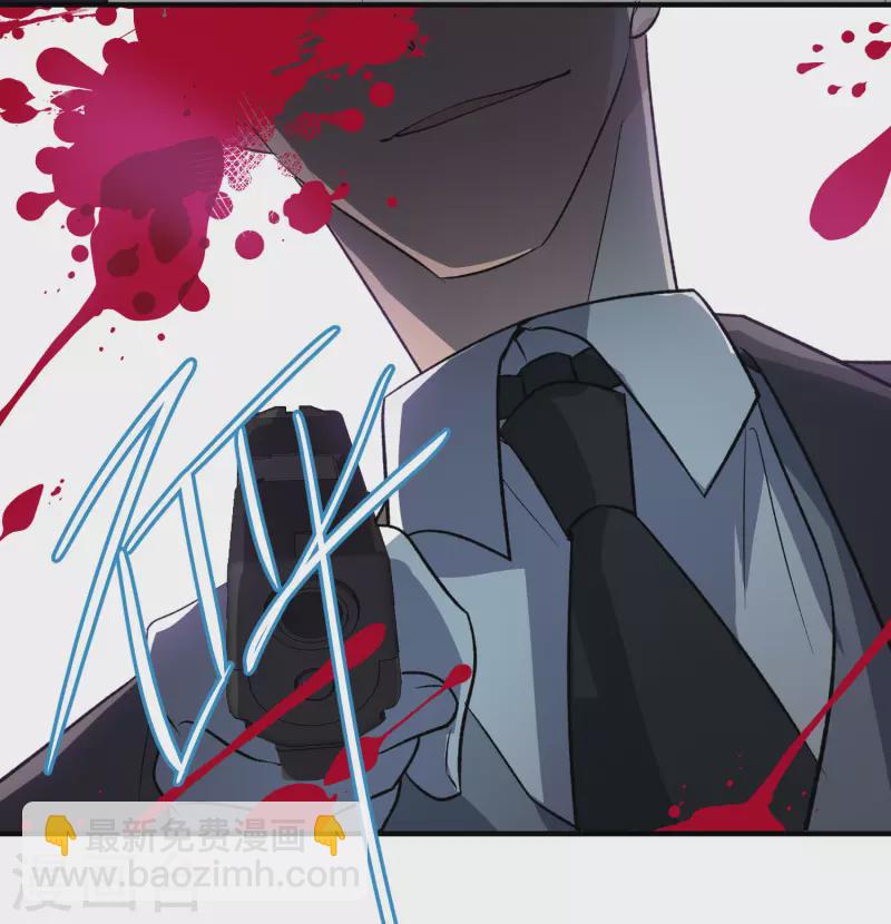 第86话2 失枪-第192话