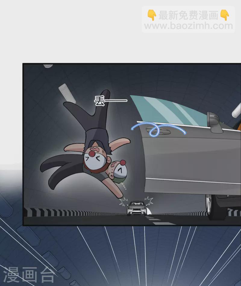 第88话2 林锋，会死？-第196话