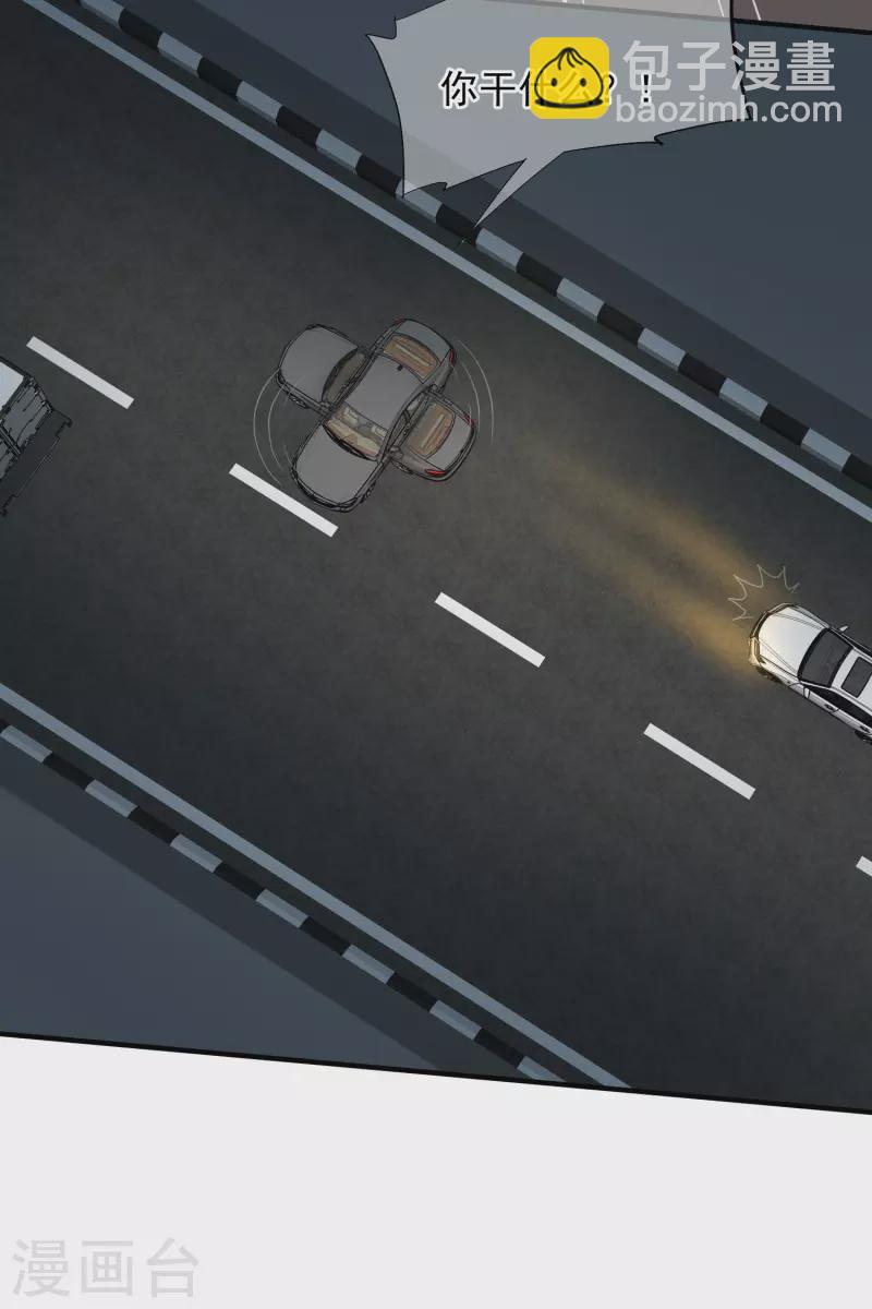 第88话2 林锋，会死？-第196话