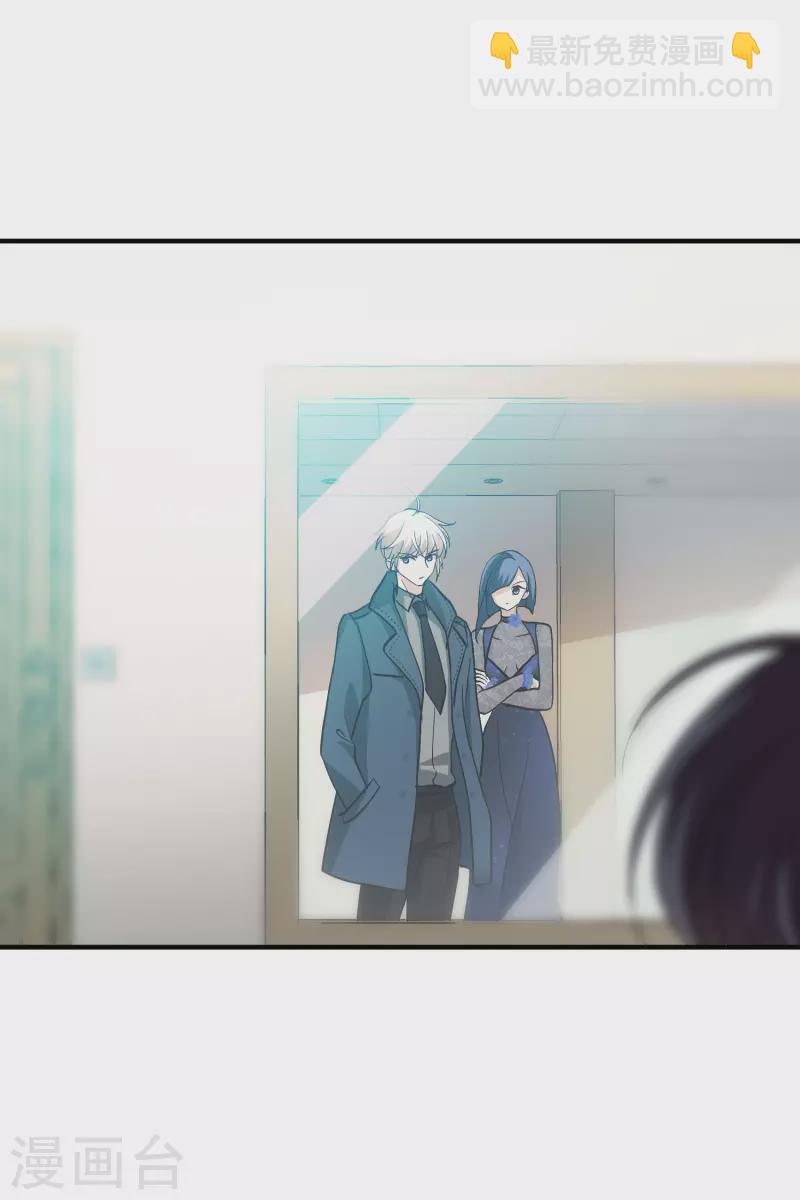 最终话 最终局面-第198话