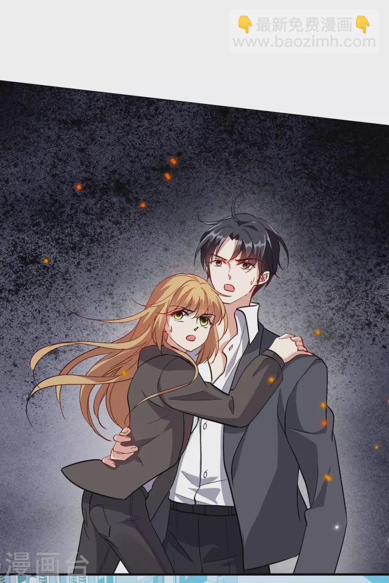 最终话 最终局面-第198话