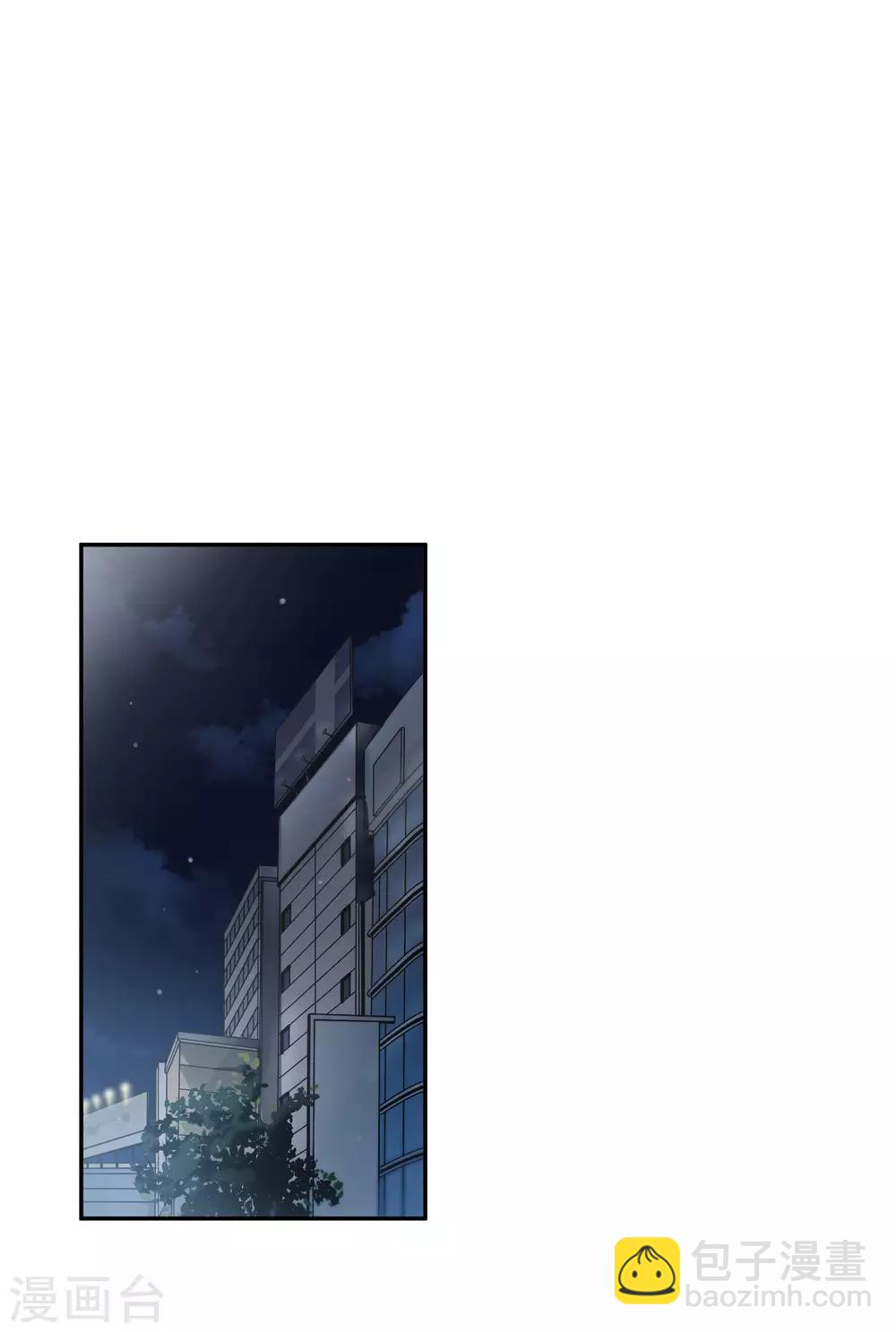 第11话1 甜蜜的耳语-第22话