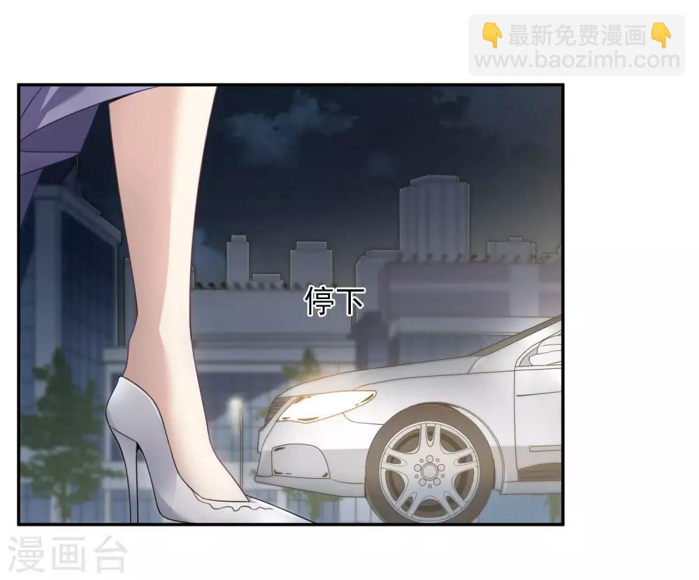 第11话1 甜蜜的耳语-第22话