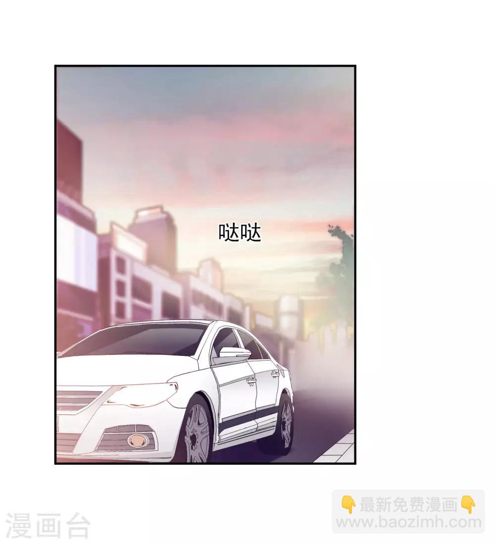 第11话1 甜蜜的耳语-第22话