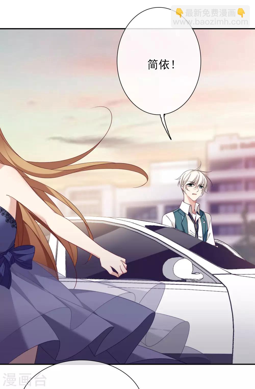 第11话1 甜蜜的耳语-第22话