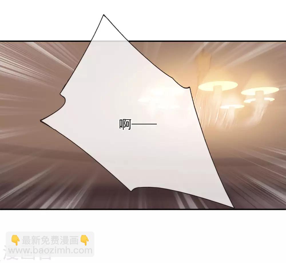 第11话1 甜蜜的耳语-第22话