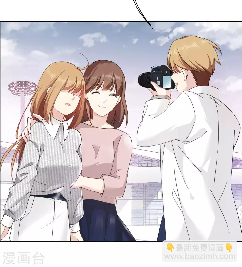 第12话1 与你初遇-第24话