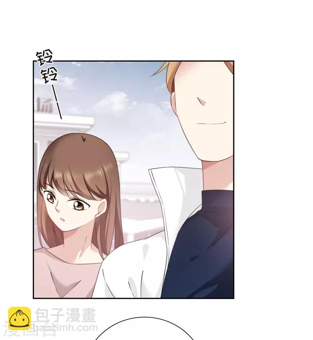 第12话1 与你初遇-第24话