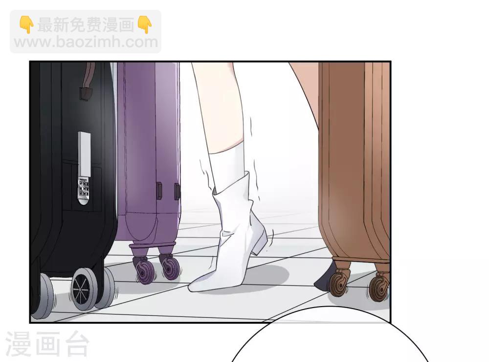 第12话1 与你初遇-第24话