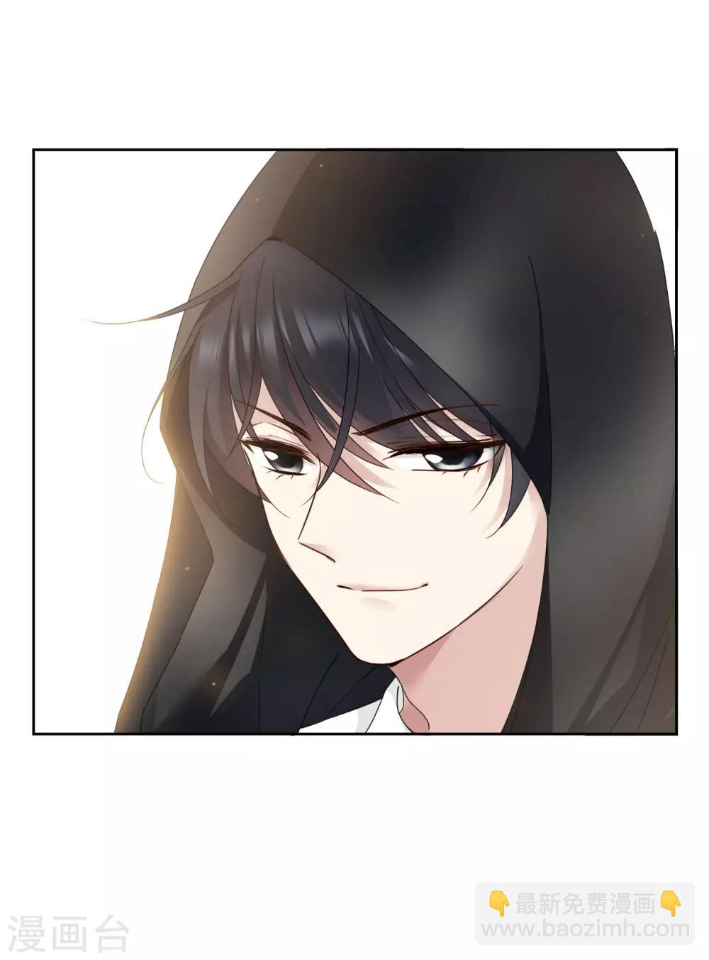 第12话1 与你初遇-第24话