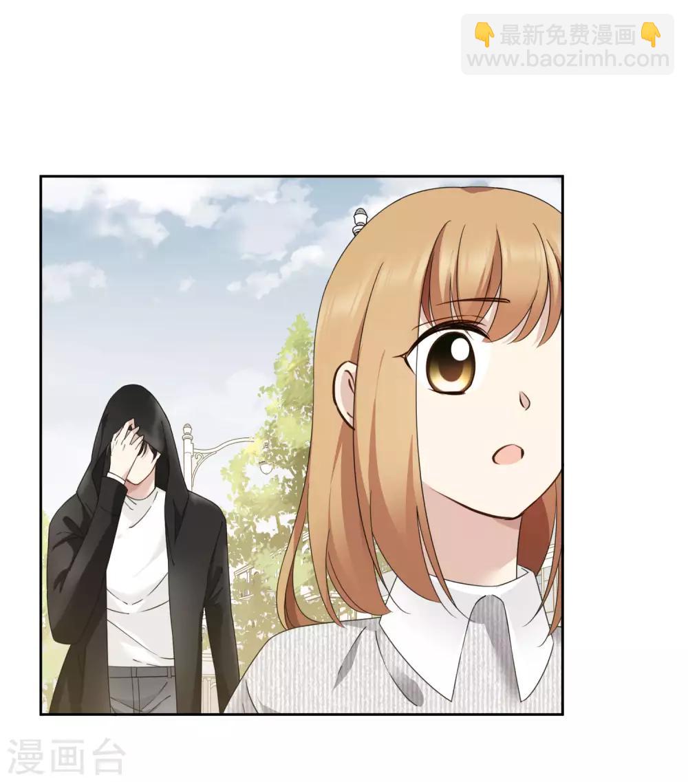 第12话1 与你初遇-第24话