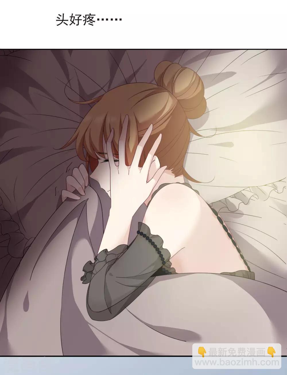 第12话1 与你初遇-第24话