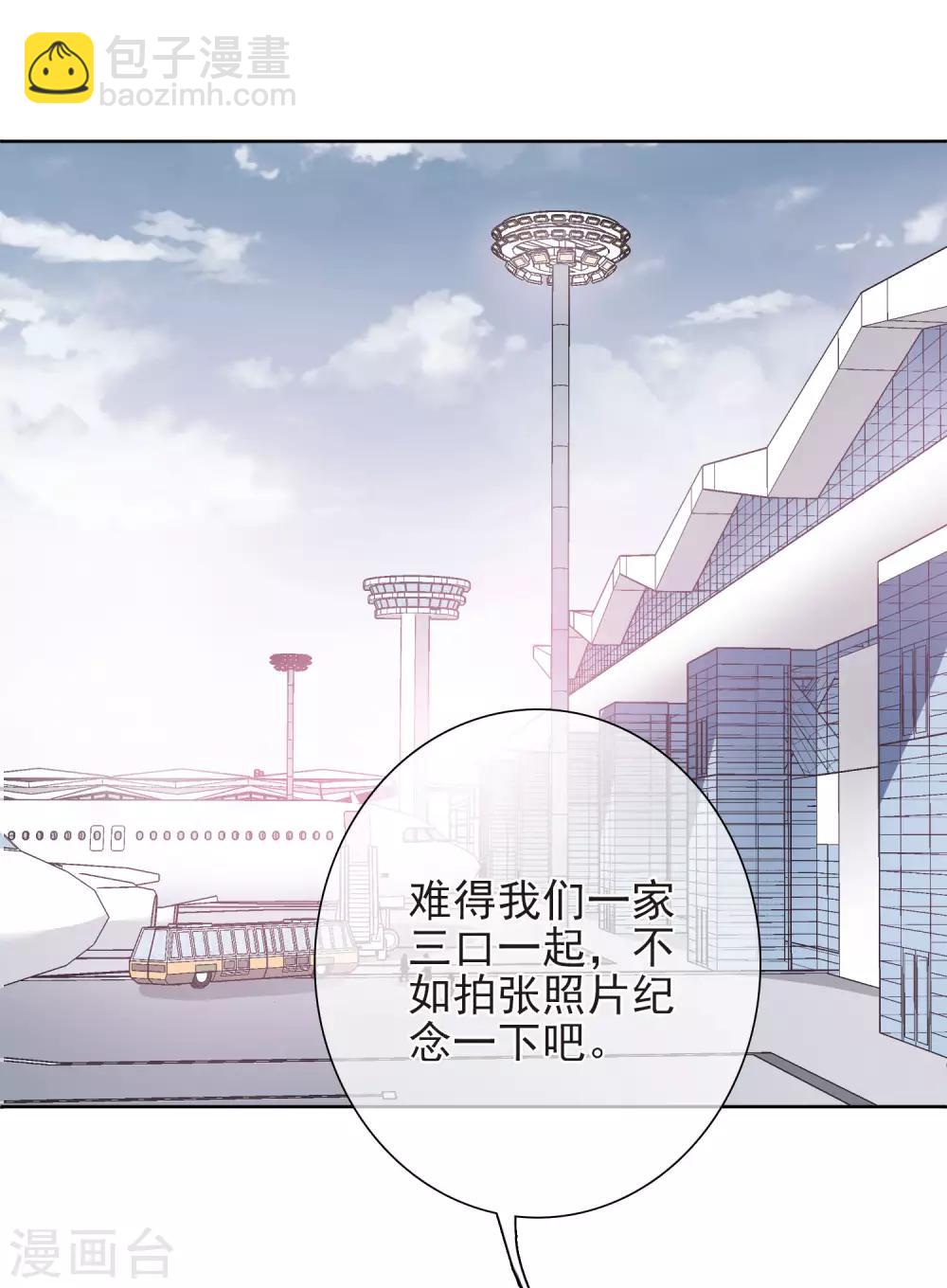 第12话1 与你初遇-第24话