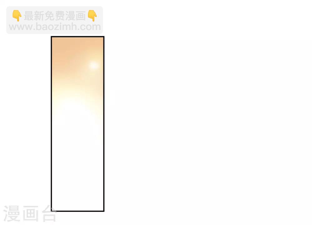 第13话1 孽缘-第26话