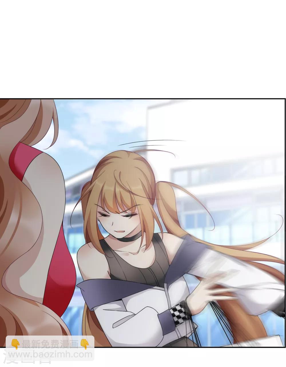 第14话1 与你倾心-第28话