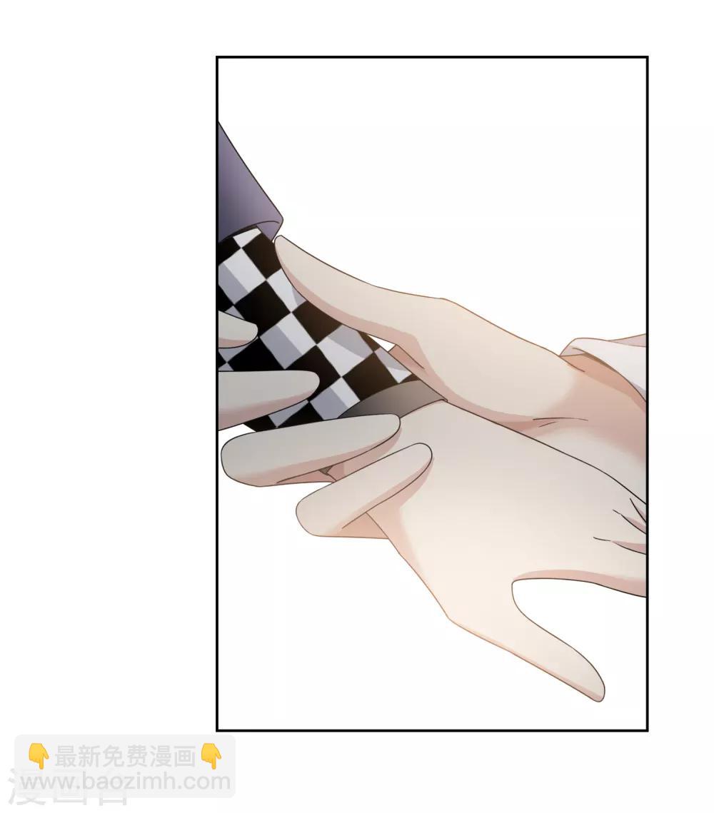 第14话1 与你倾心-第28话