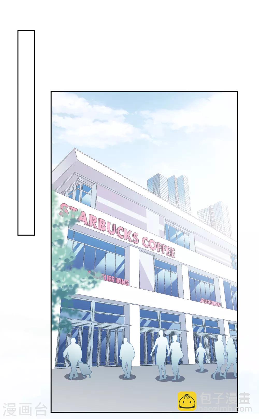 第14话1 与你倾心-第28话