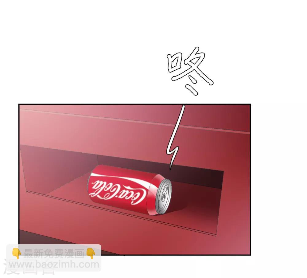 第14话1 与你倾心-第28话