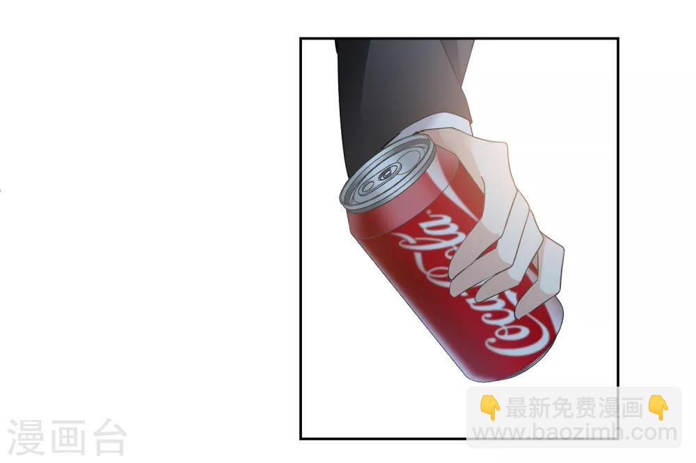 第14话1 与你倾心-第28话