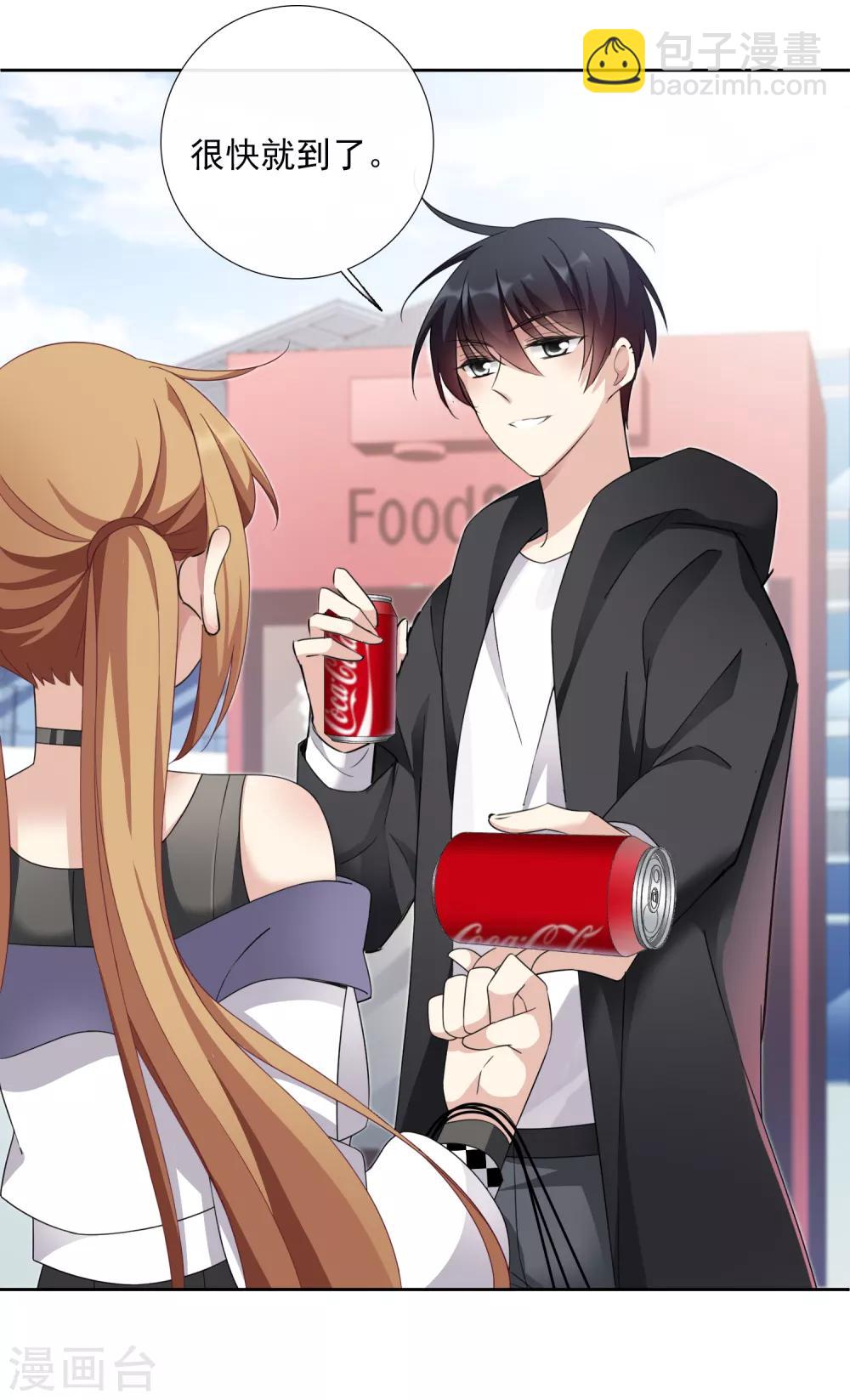 第14话1 与你倾心-第28话