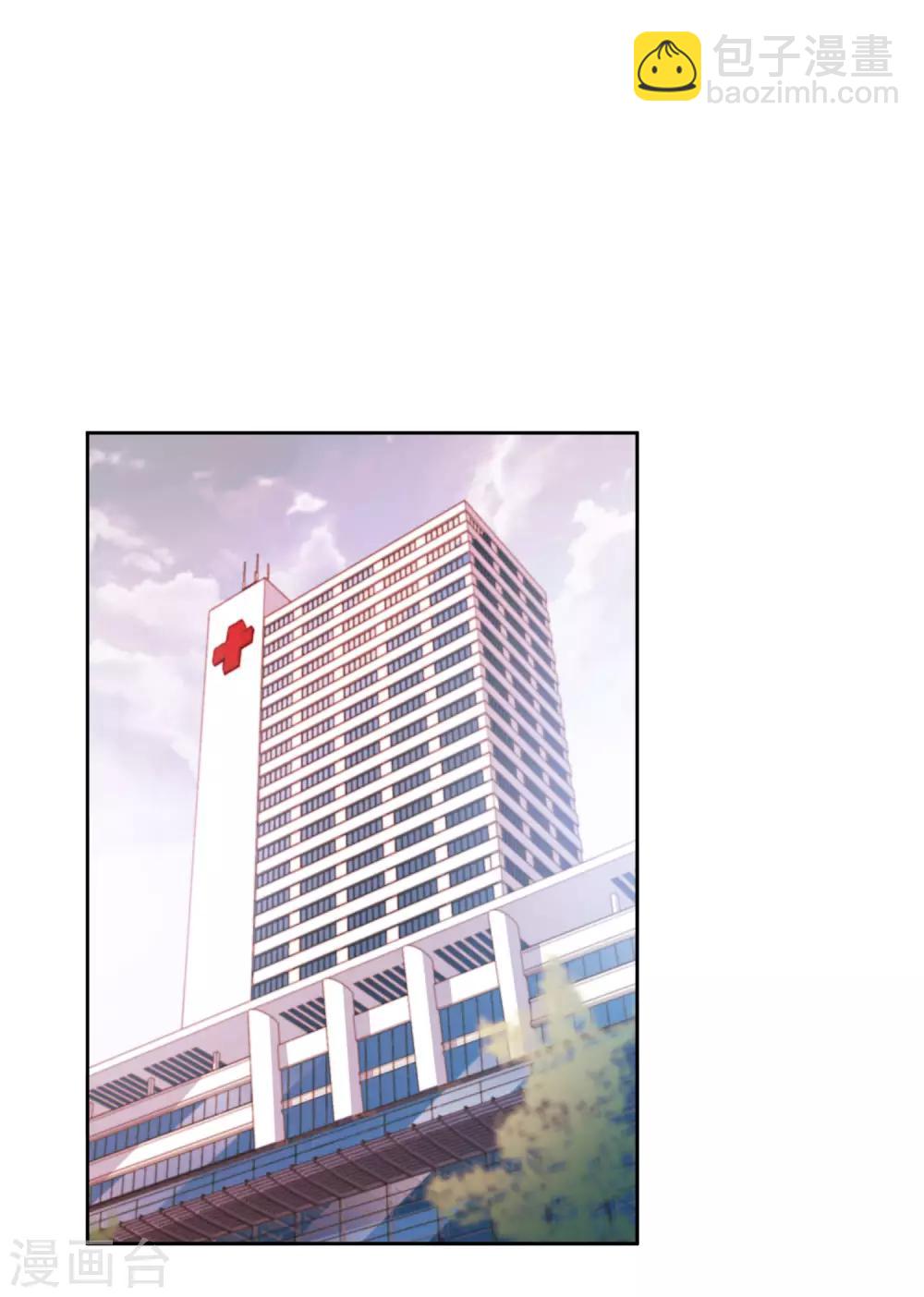 第15话1 被控制的简依-第30话