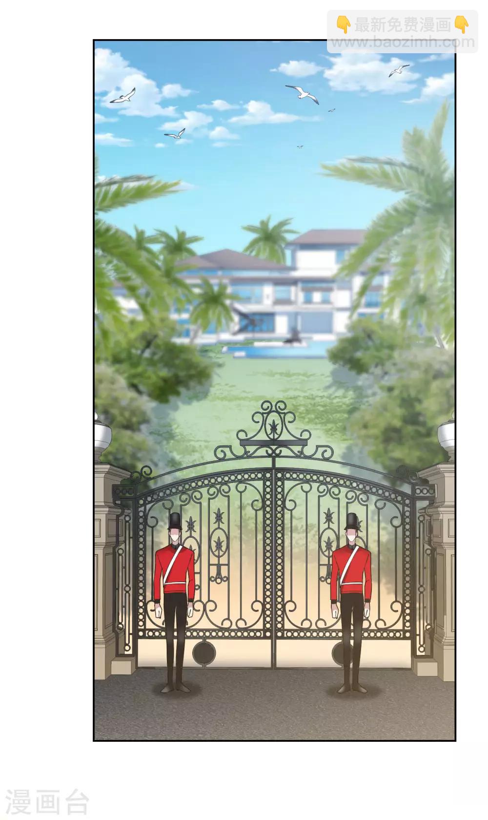 第15话1 被控制的简依-第30话