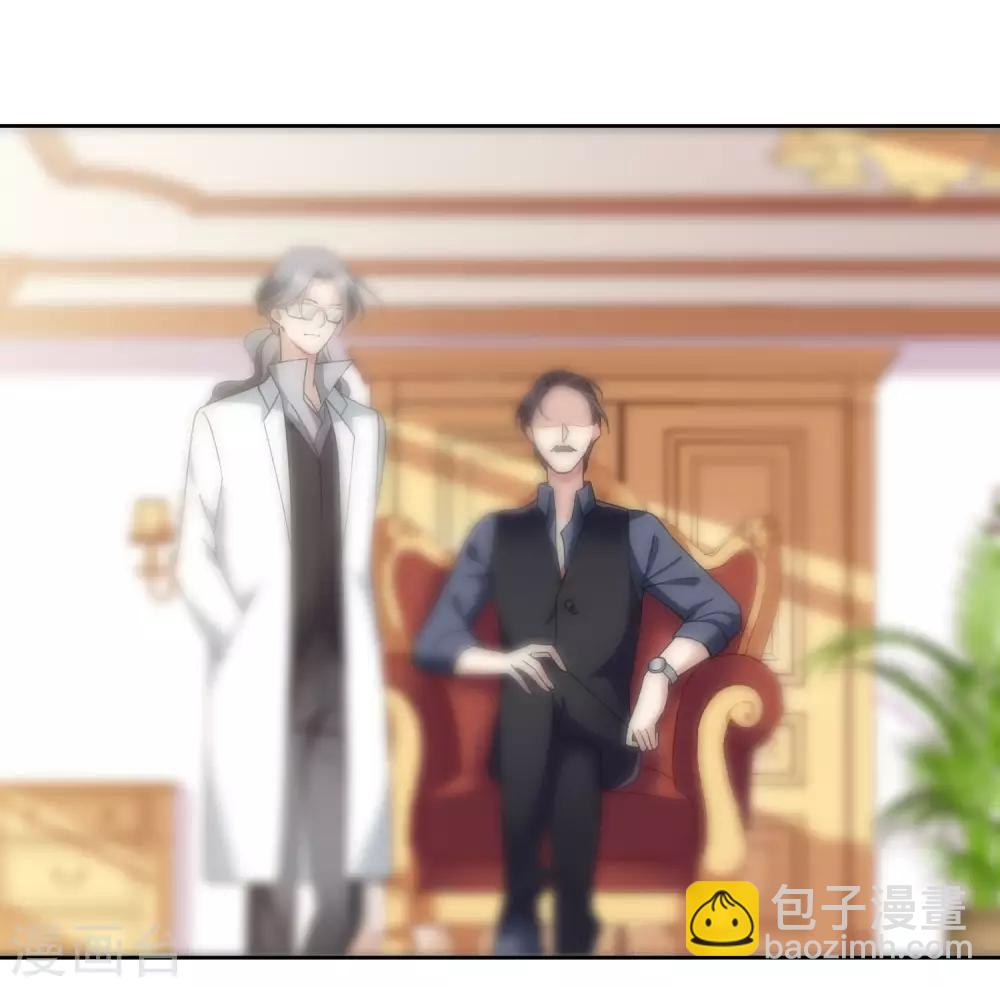 第15话1 被控制的简依-第30话