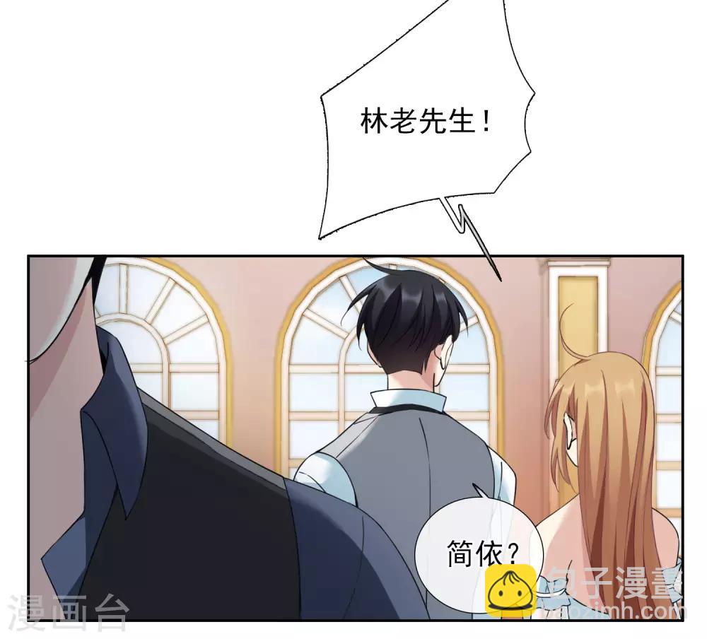 第16话 噩梦开始-第32话