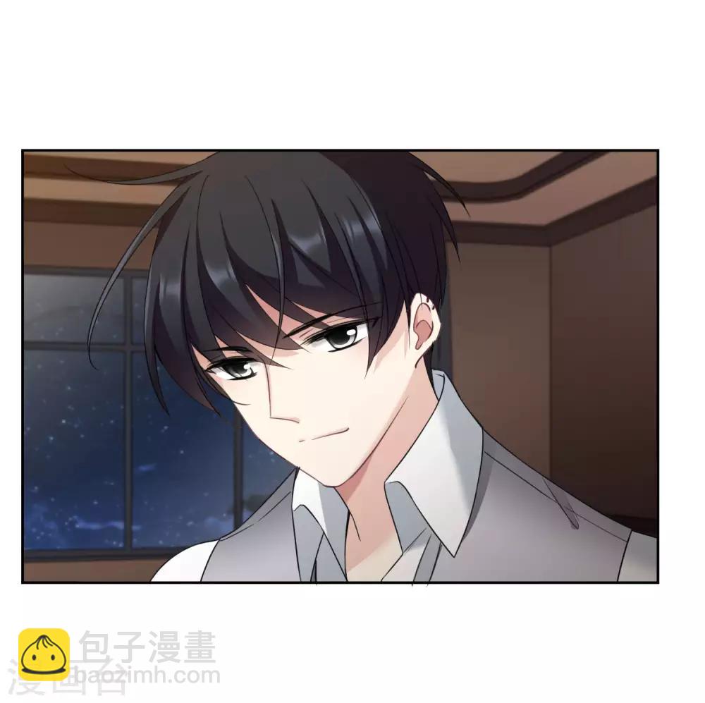 番外篇2 孤岛2-第34话