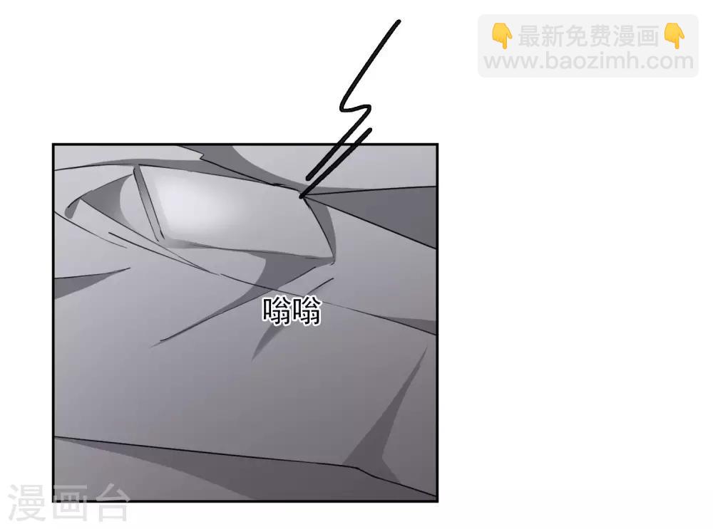 番外篇2 孤岛2-第34话