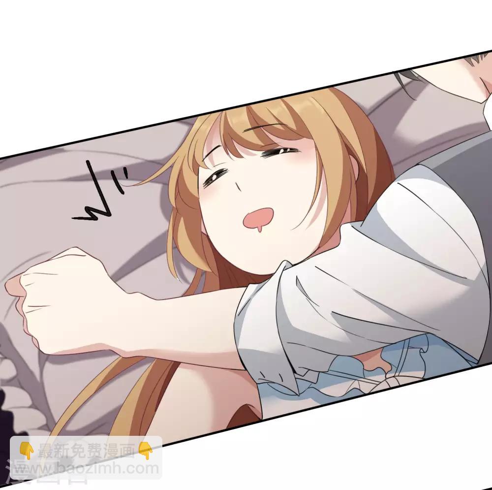 番外篇2 孤岛2-第34话