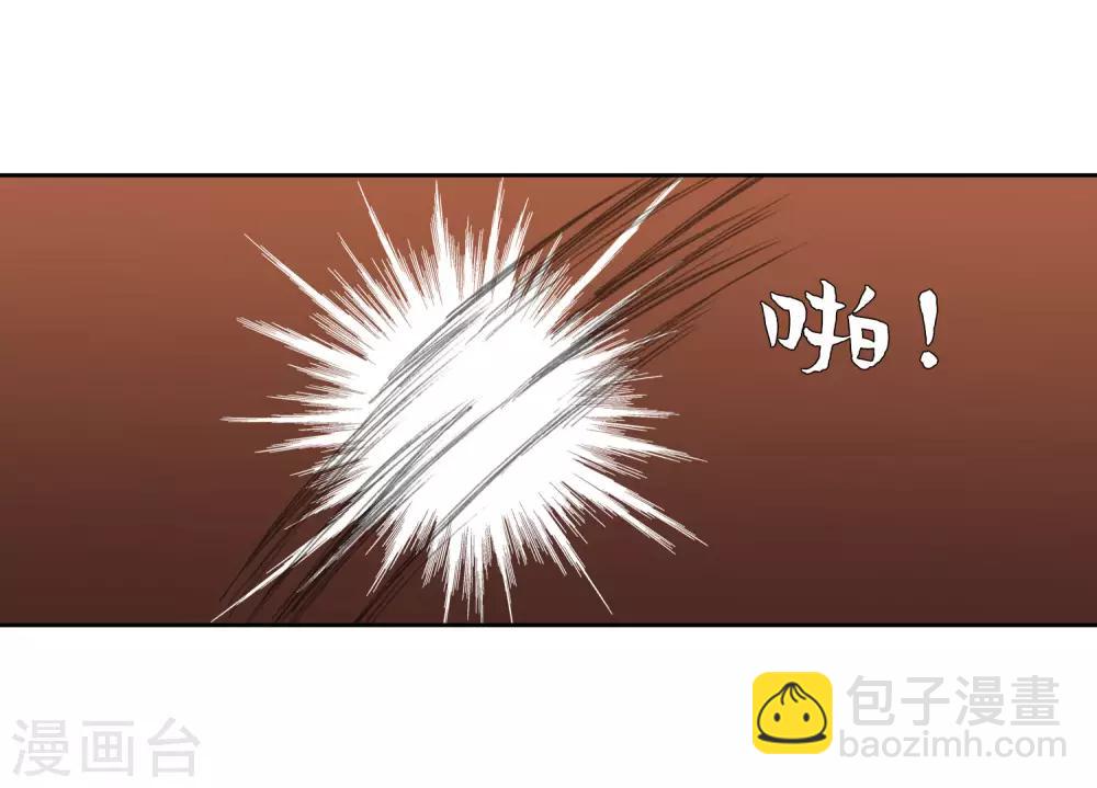 番外篇2 孤岛2-第34话