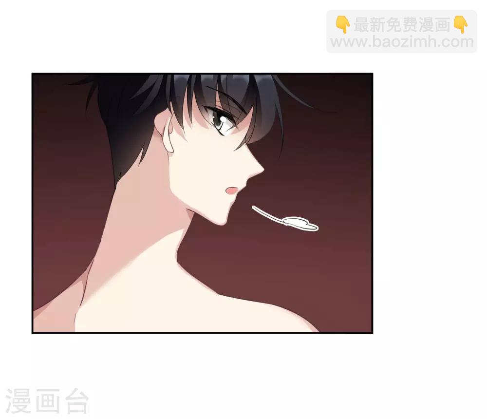 番外篇2 孤岛2-第34话