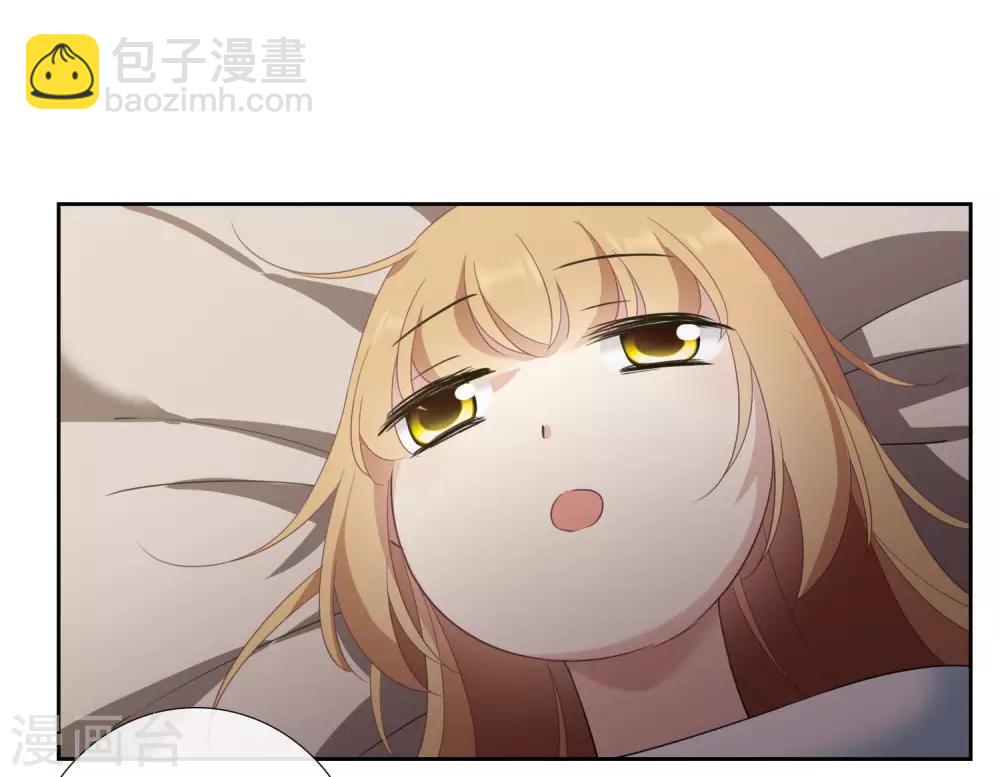 番外篇2 孤岛2-第34话