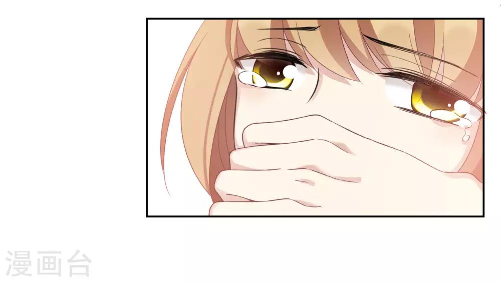 番外篇2 孤岛2-第34话