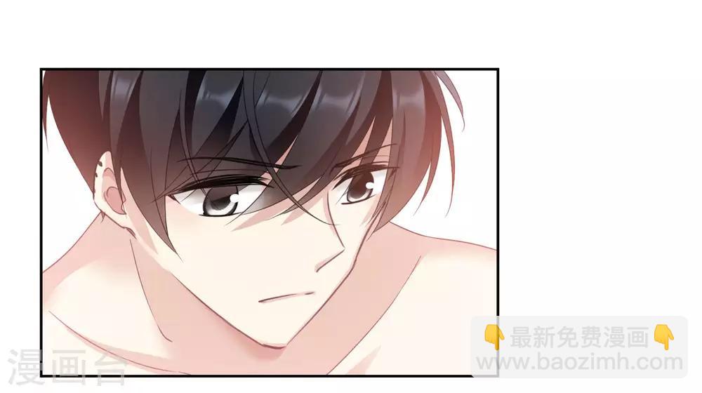 番外篇2 孤岛2-第34话