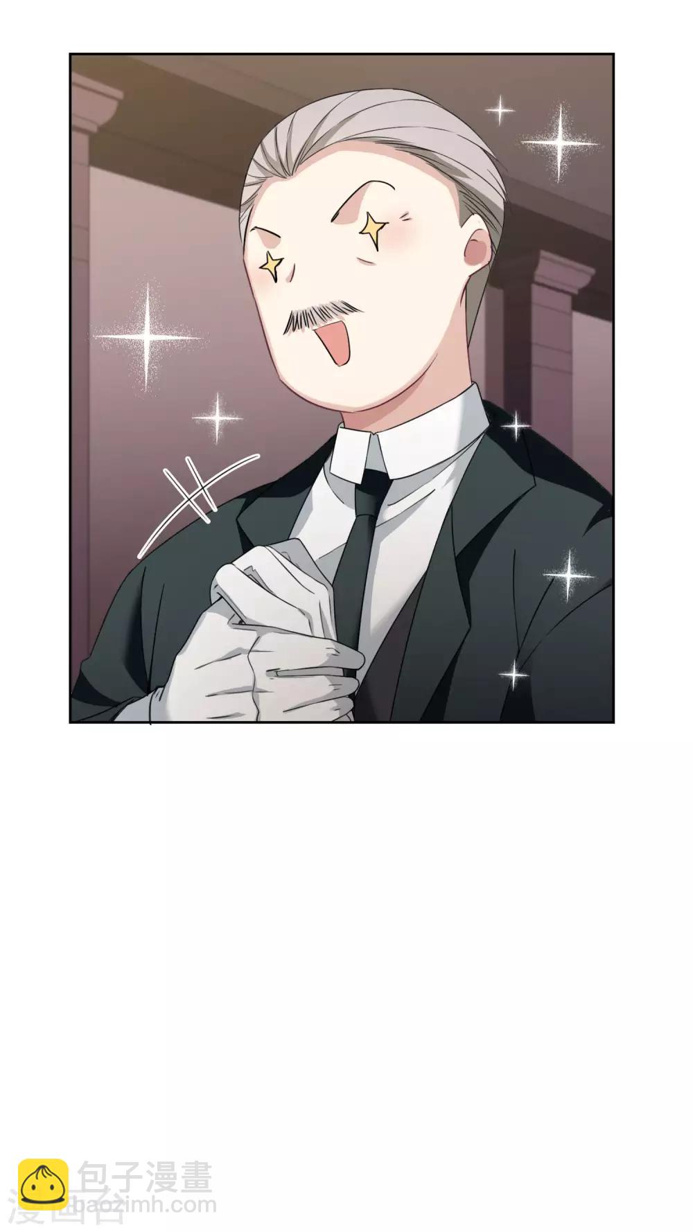 番外篇2 孤岛2-第34话