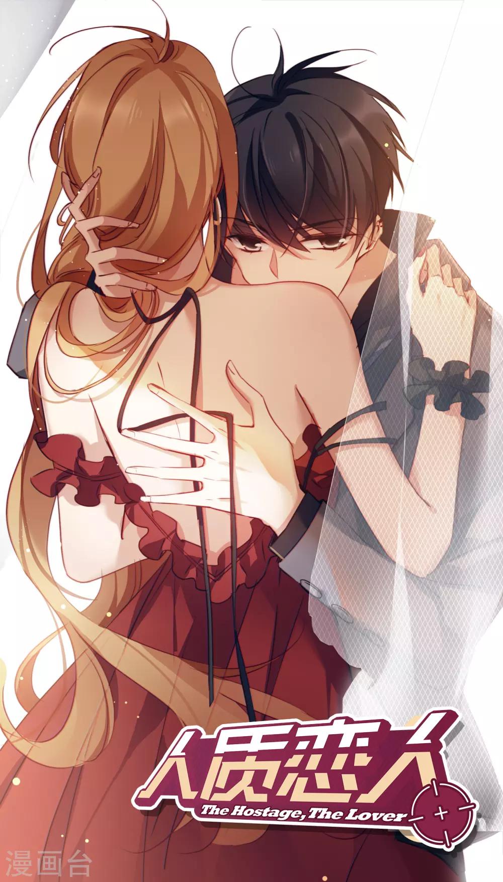 第17话2 误会-第36话