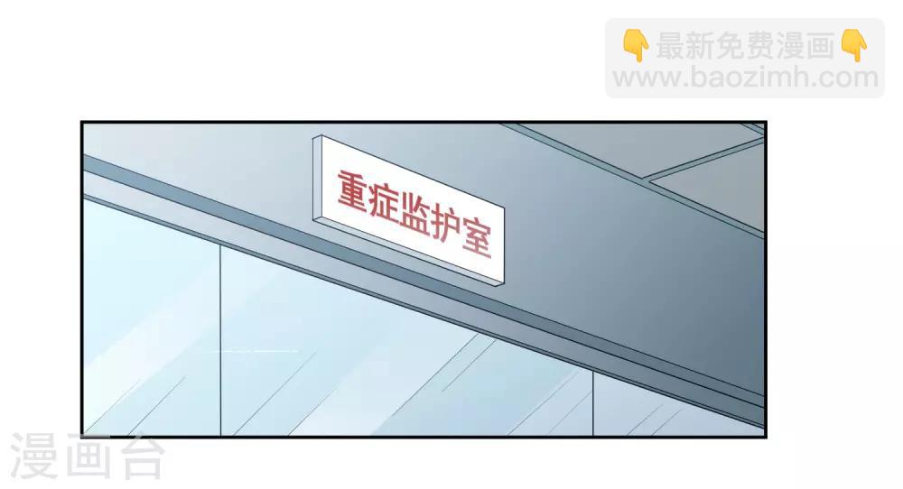 第17话2 误会-第36话