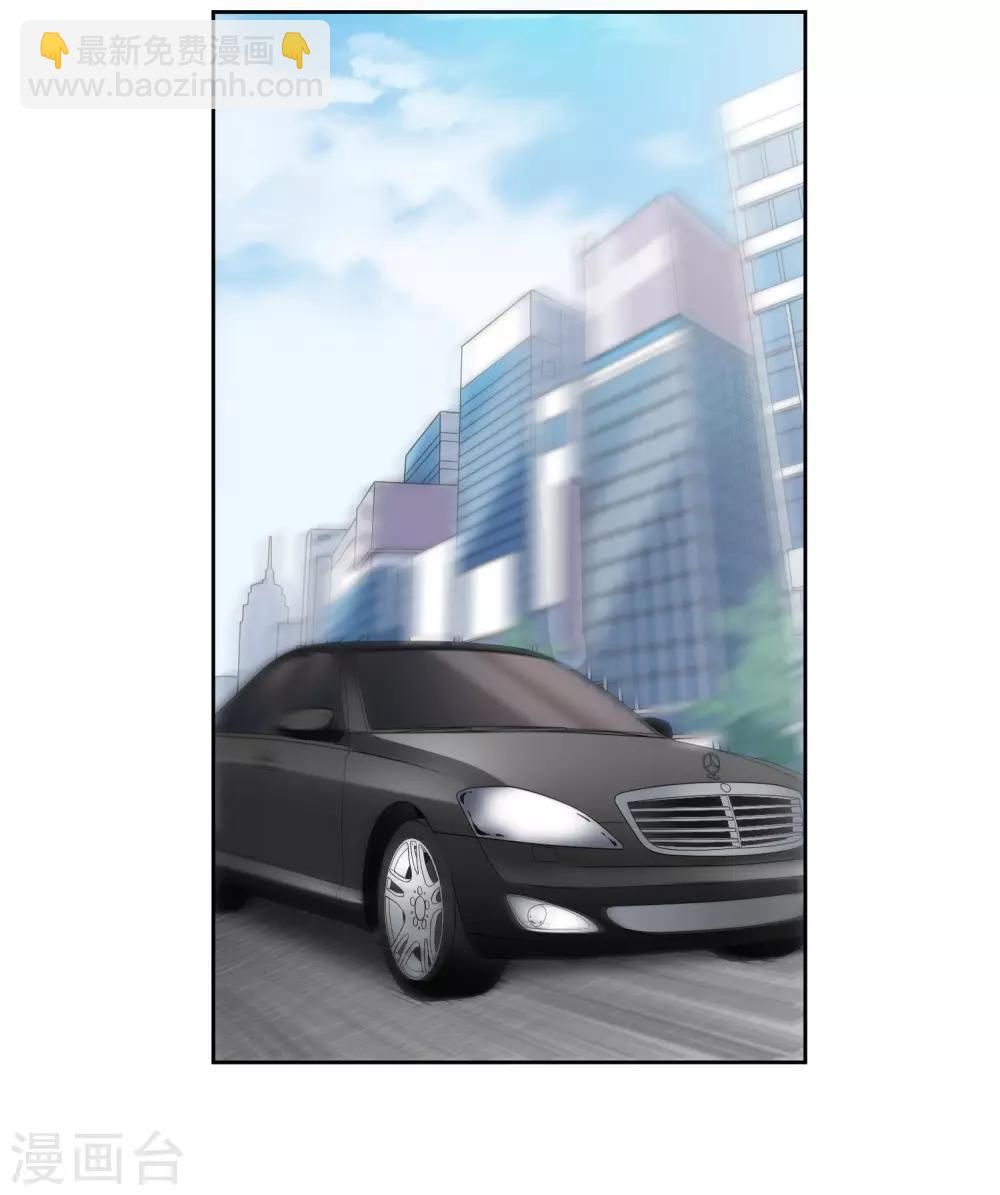 第17话2 误会-第36话