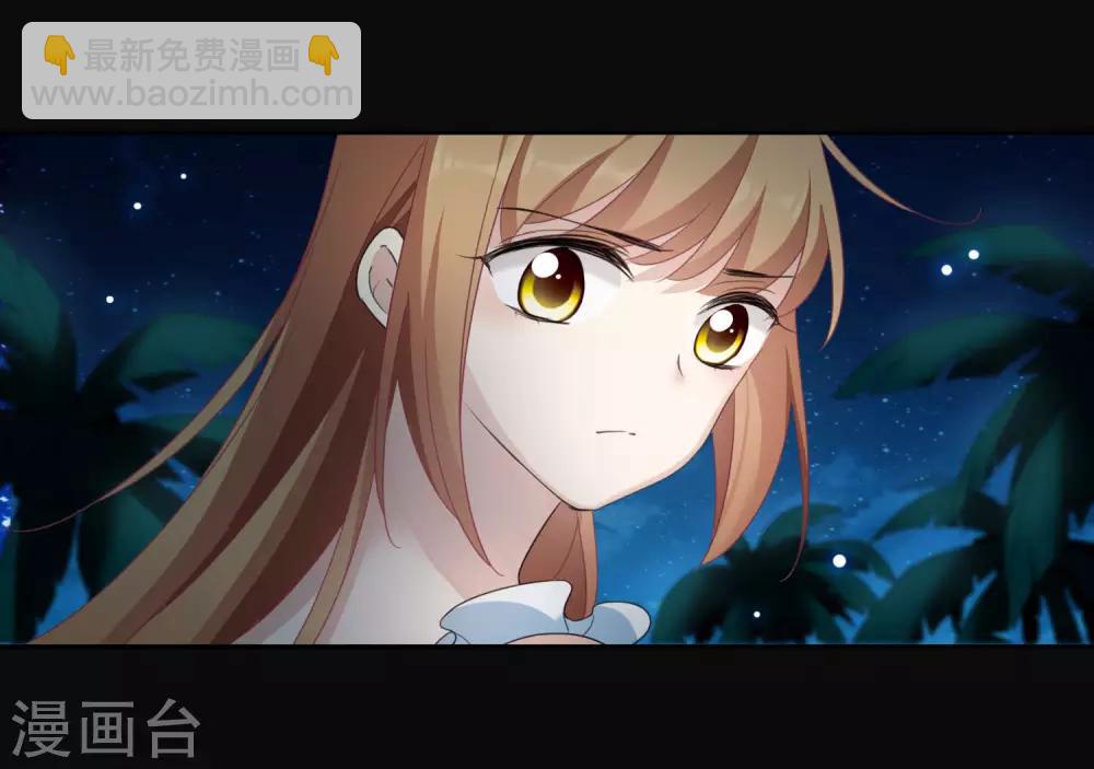 第18话2 &ldquo;美好&rdquo;的约定-第38话