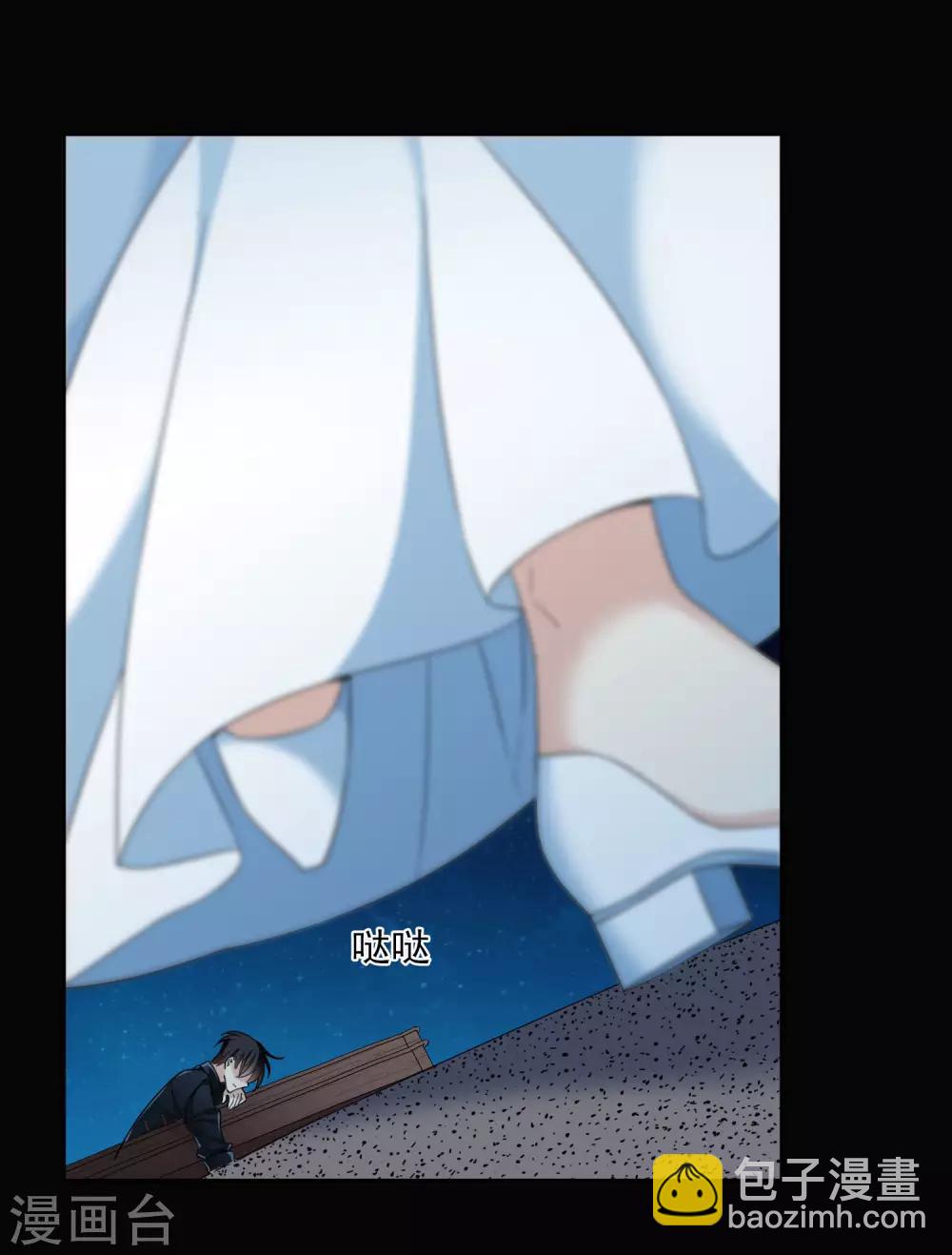 第18话2 &ldquo;美好&rdquo;的约定-第38话