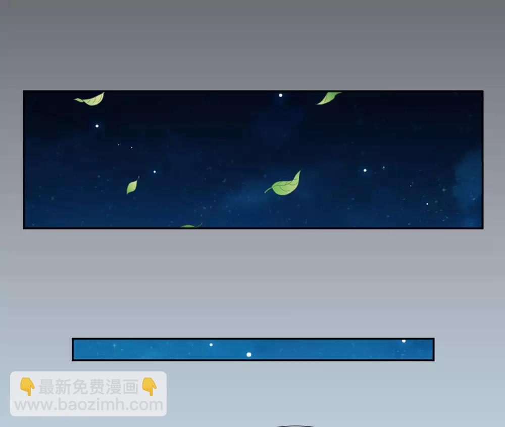 第18话2 &ldquo;美好&rdquo;的约定-第38话