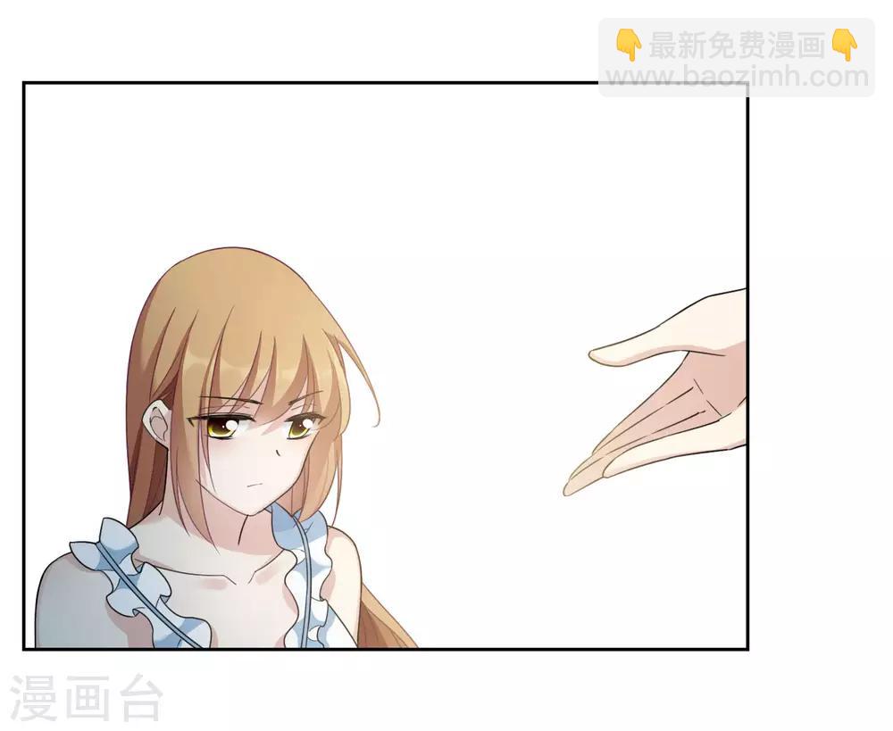 第18话2 &ldquo;美好&rdquo;的约定-第38话