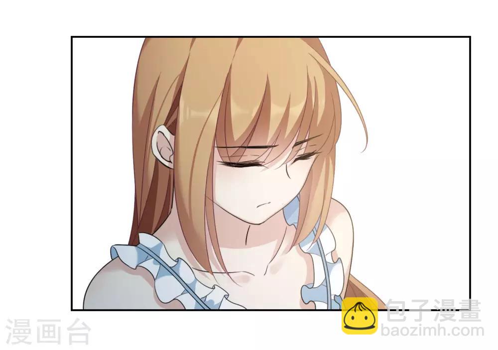 第18话2 &ldquo;美好&rdquo;的约定-第38话