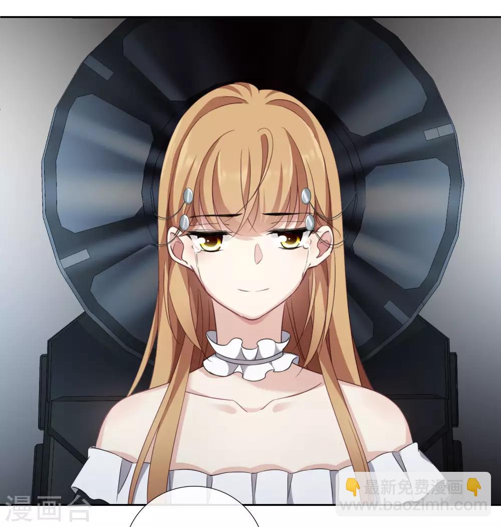 第18话2 &ldquo;美好&rdquo;的约定-第38话