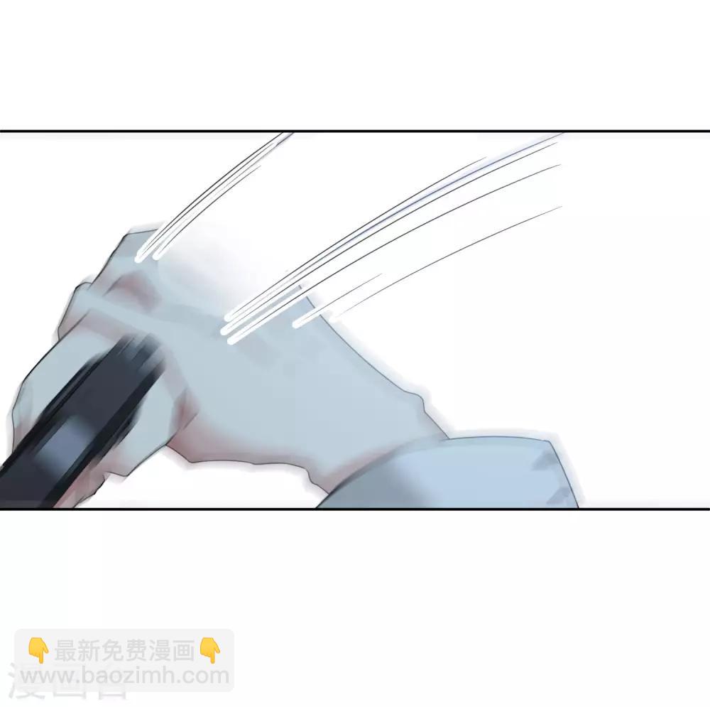 第18话2 &ldquo;美好&rdquo;的约定-第38话