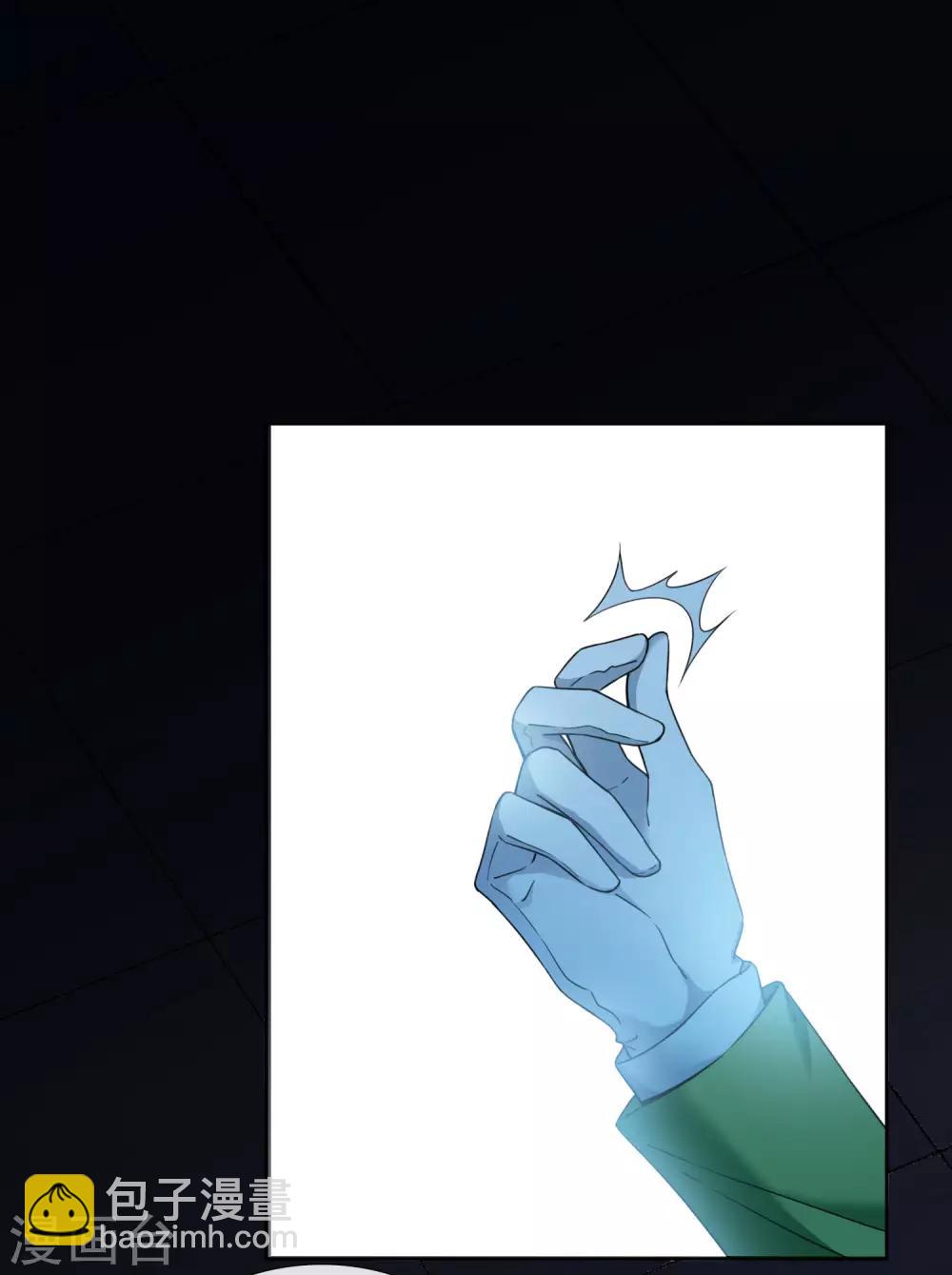 第19话2 幕后黑手-第40话