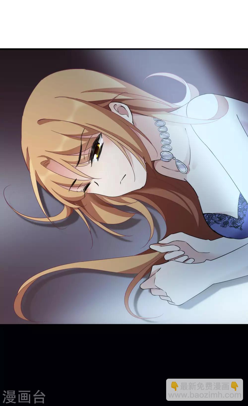 第19话2 幕后黑手-第40话