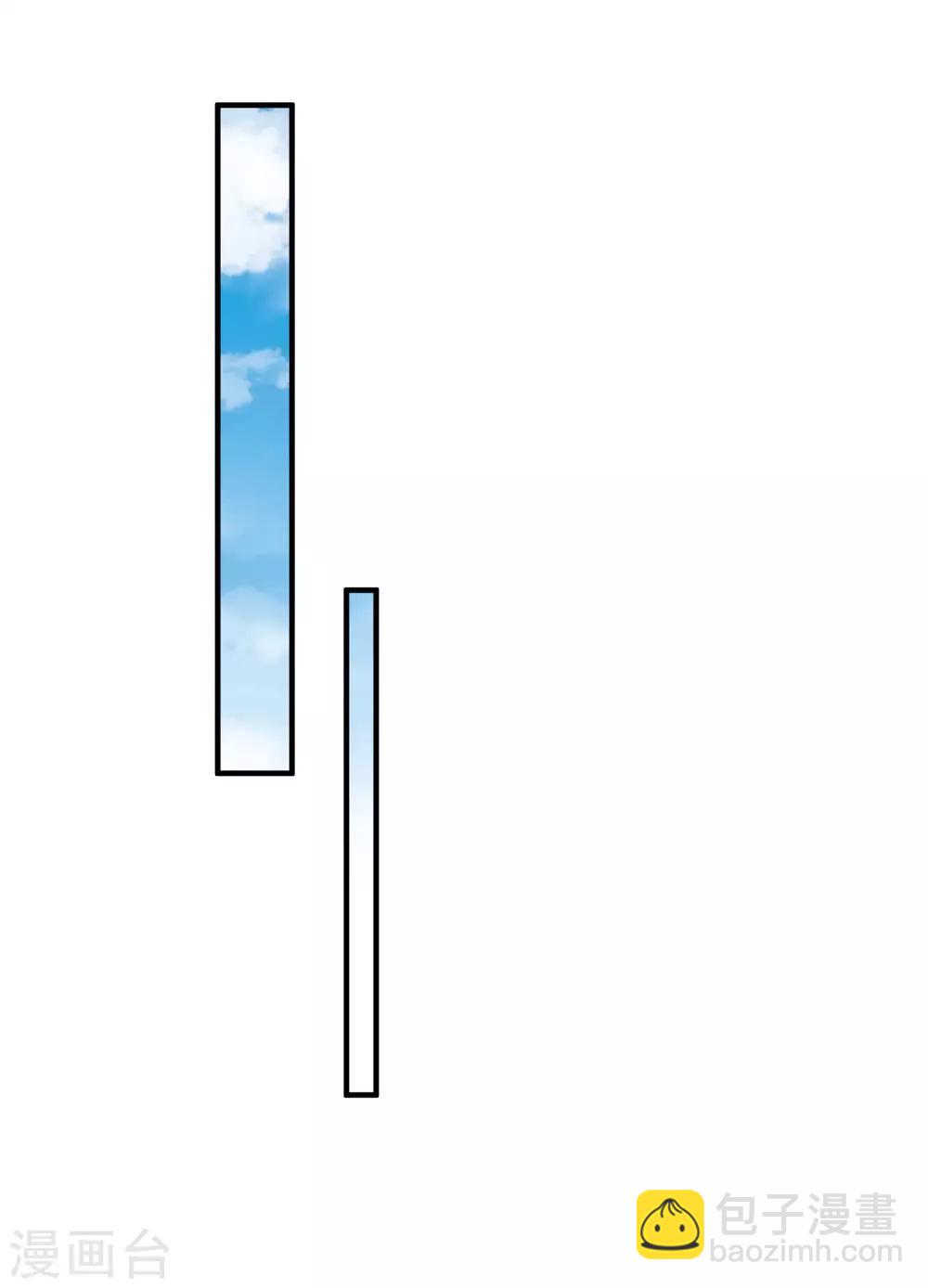 第20话2 喜欢过我吗-第42话